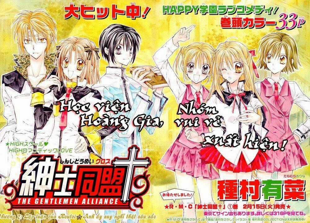 Hội Quý Tộc - Chapter 7 - Trang 2