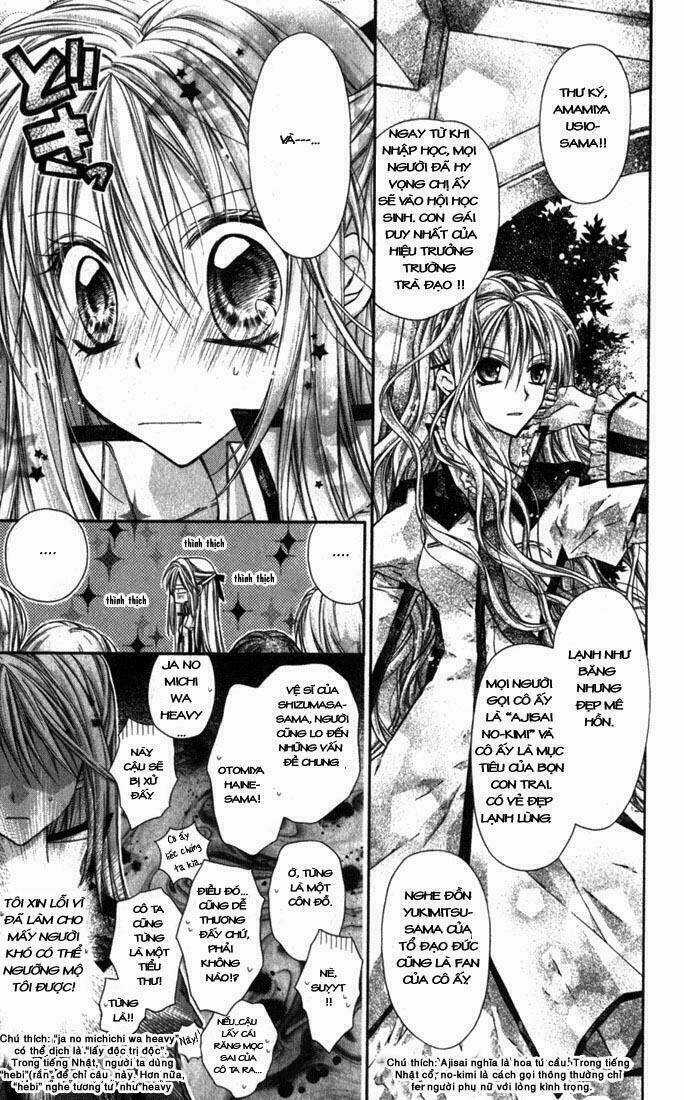 Hội Quý Tộc - Chapter 7 - Trang 5