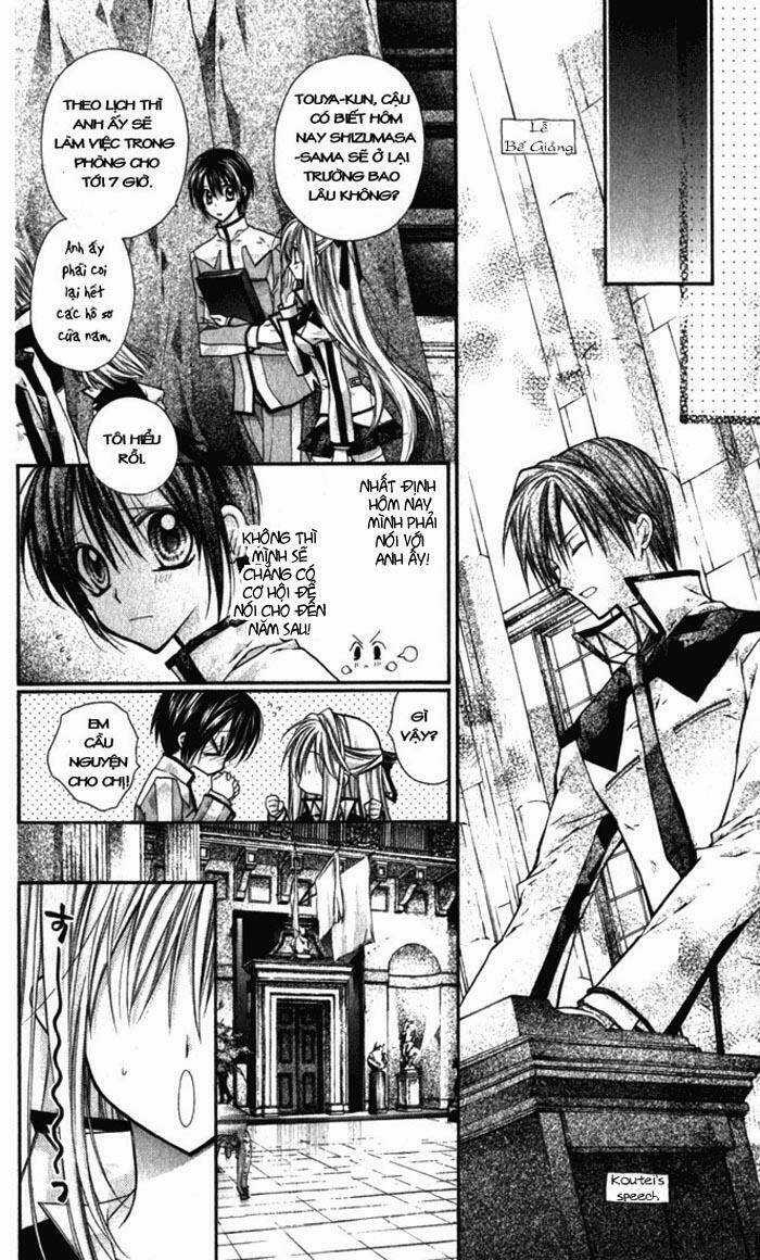 Hội Quý Tộc - Chapter 8 - Trang 25