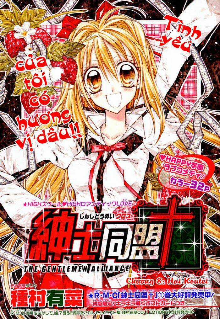 Hội Quý Tộc - Chapter 8 - Trang 4