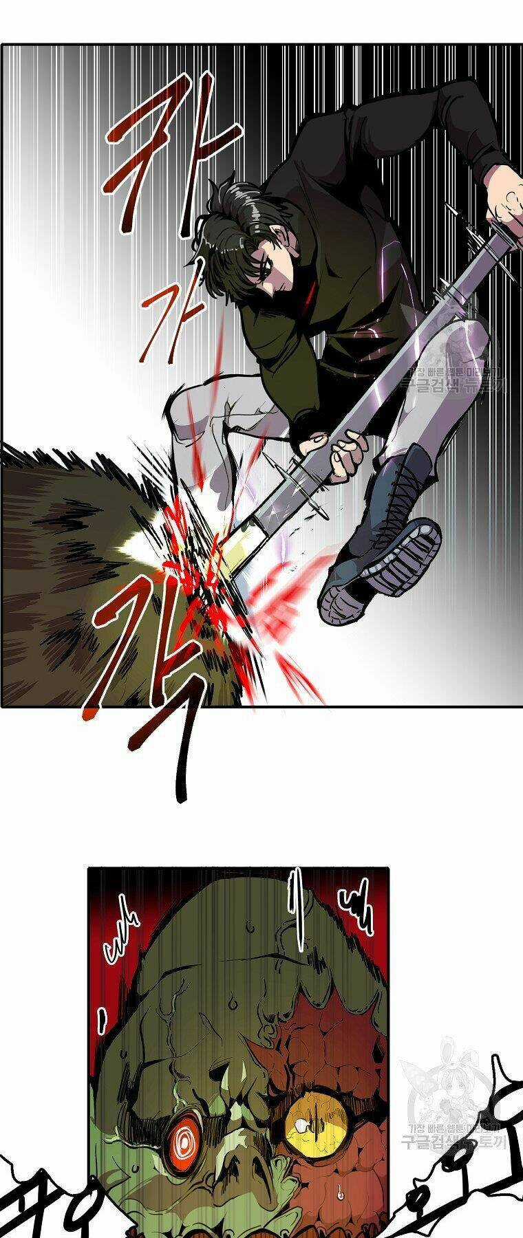 Hồi Quy Vô Giá Trị - Chapter 21 - Trang 21