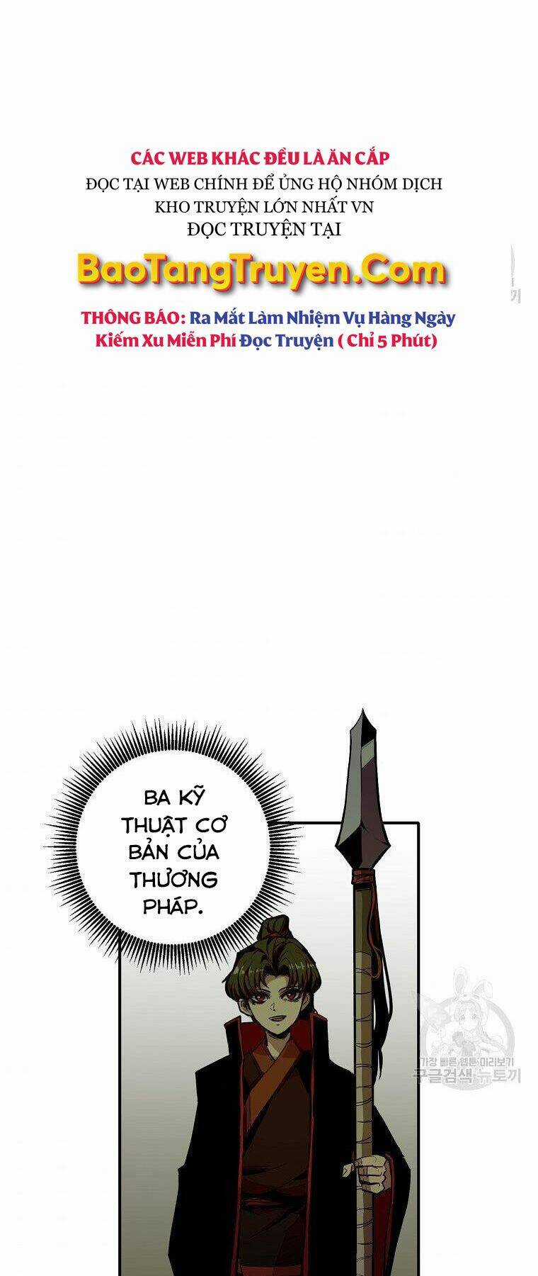 Hồi Quy Vô Giá Trị - Chapter 21 - Trang 4