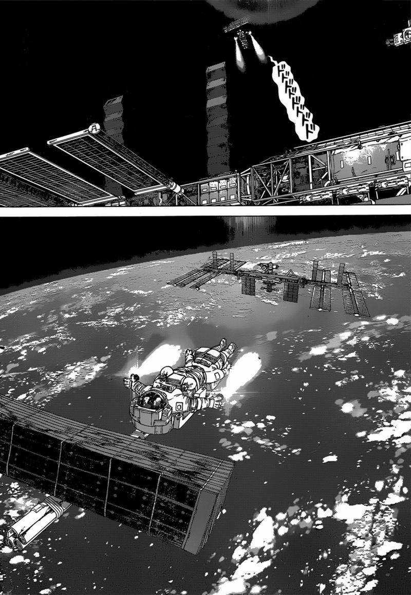 Hồi Sinh Thế Giới: Byakuya - Chapter 6 - Trang 8