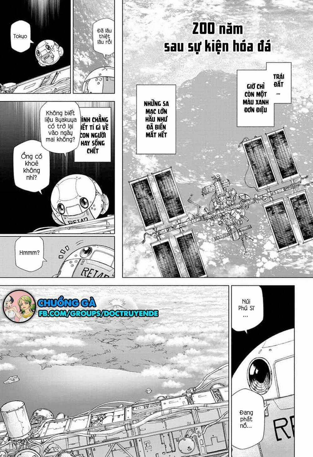 Hồi Sinh Thế Giới: Byakuya - Chapter 8 - Trang 3