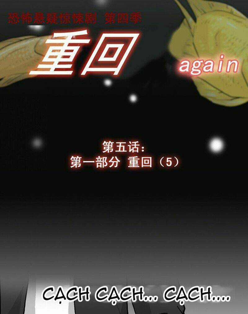 Hồi Sinh - Chapter 14 - Trang 9