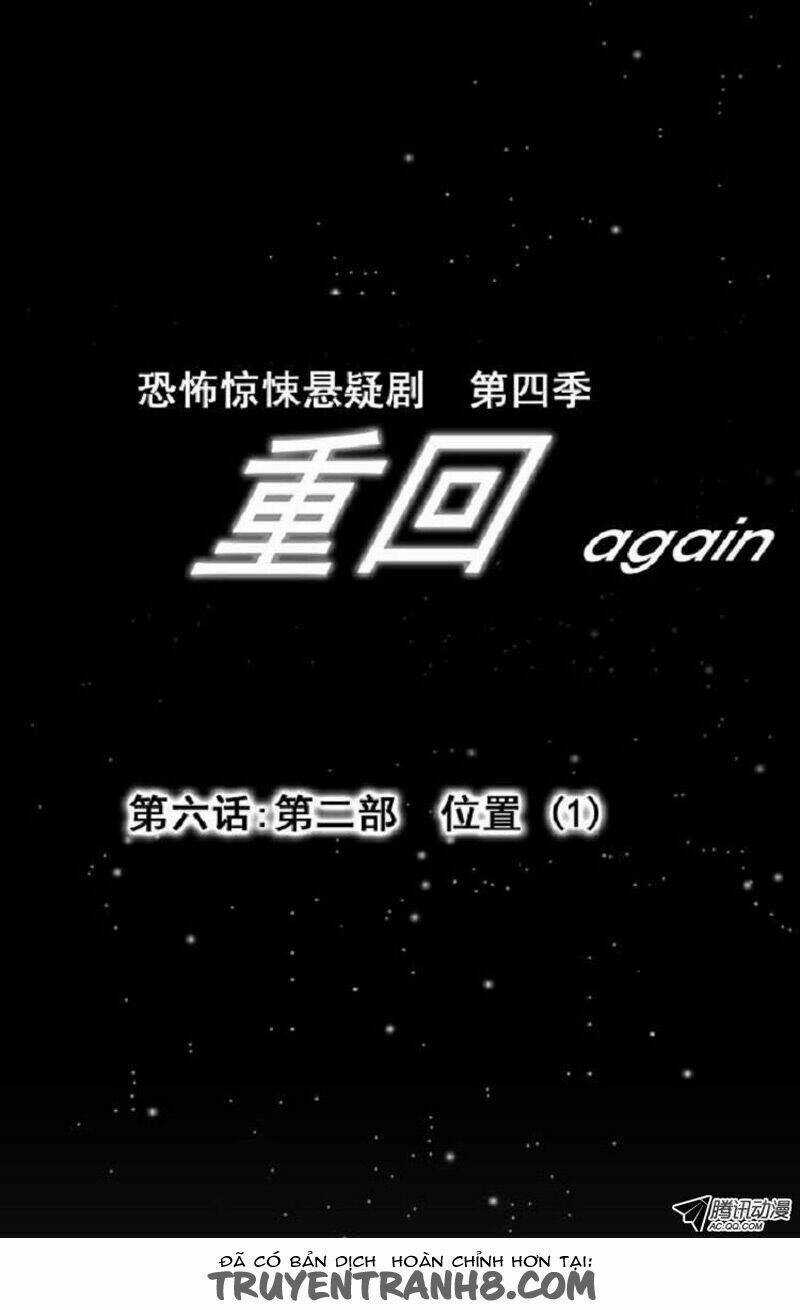 Hồi Sinh - Chapter 17 - Trang 6