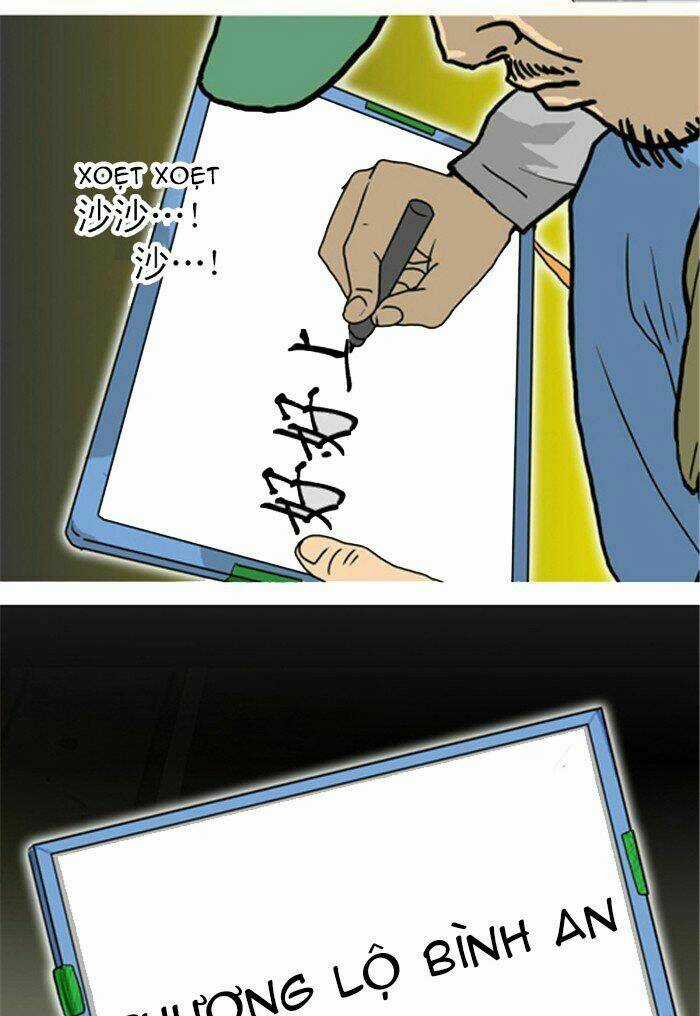 Hồi Sinh - Chapter 3 - Trang 12