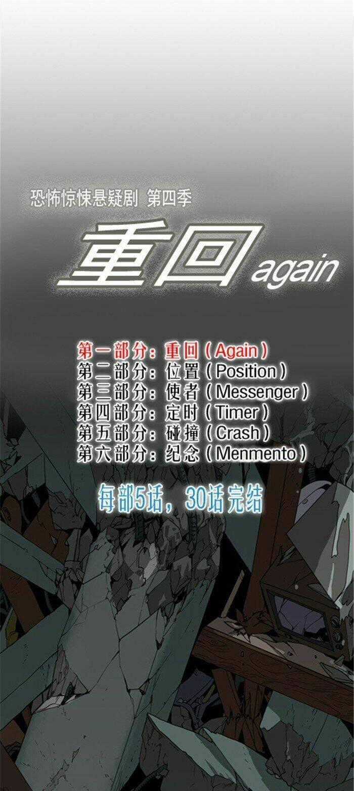 Hồi Sinh - Chapter 3 - Trang 29