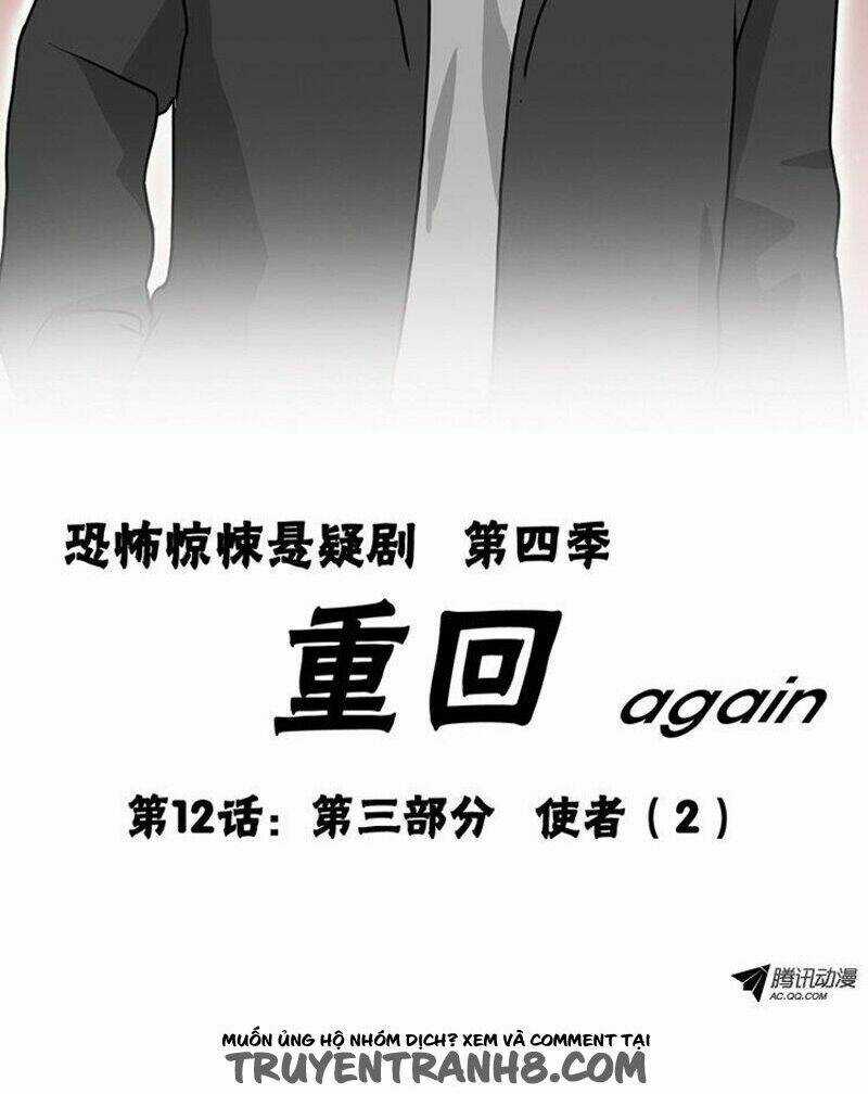 Hồi Sinh - Chapter 37 - Trang 4