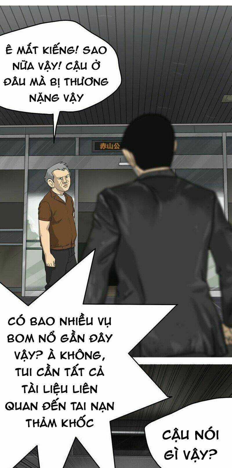 Hồi Sinh - Chapter 44 - Trang 4