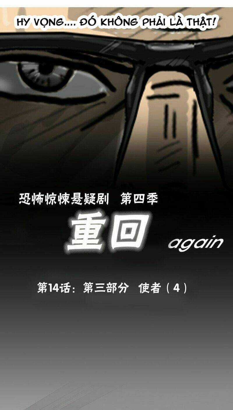 Hồi Sinh - Chapter 44 - Trang 10