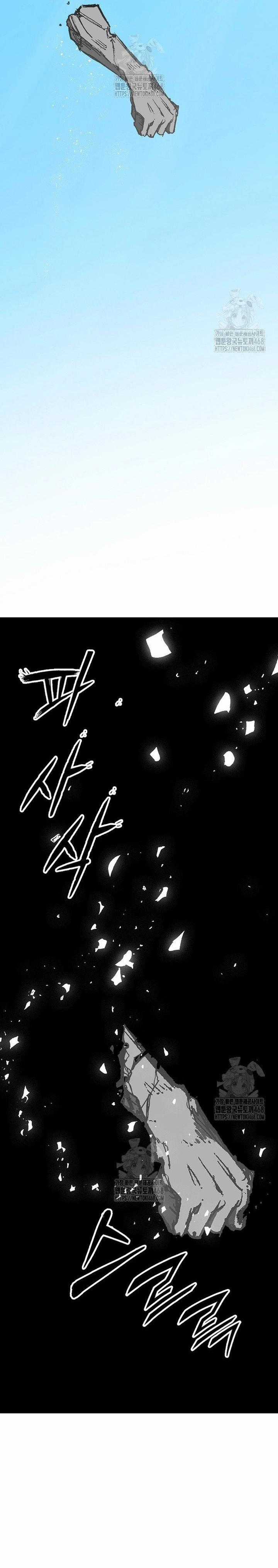 Hồi Ức Của Chiến Thần - Chapter 219 - Trang 13