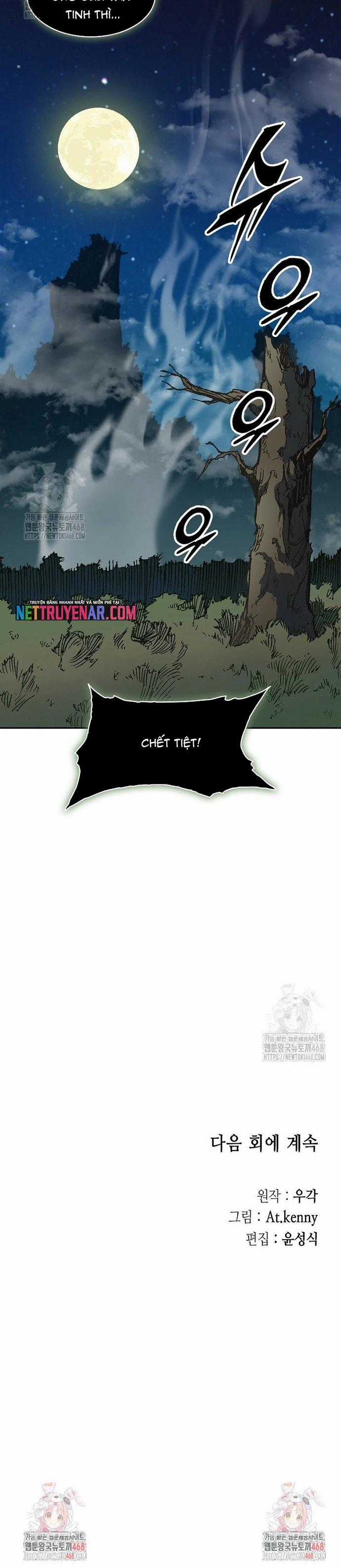 Hồi Ức Của Chiến Thần - Chapter 225 - Trang 17