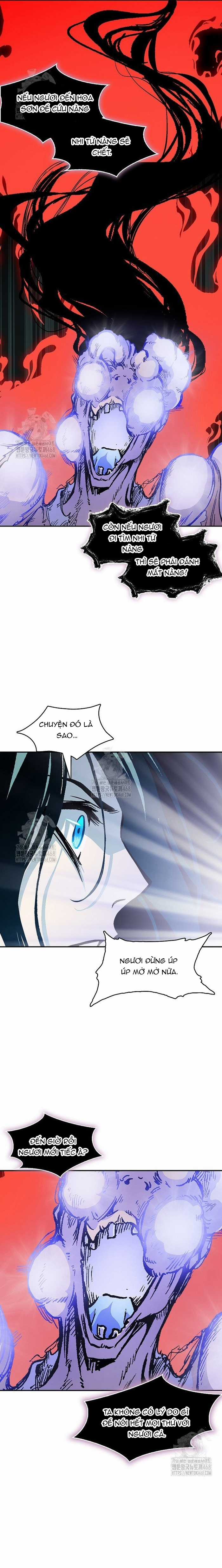 Hồi Ức Của Chiến Thần - Chapter 226 - Trang 3