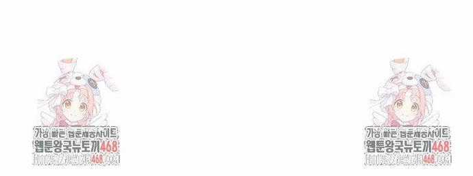 Hồi Ức Của Chiến Thần - Chapter 227 - Trang 18