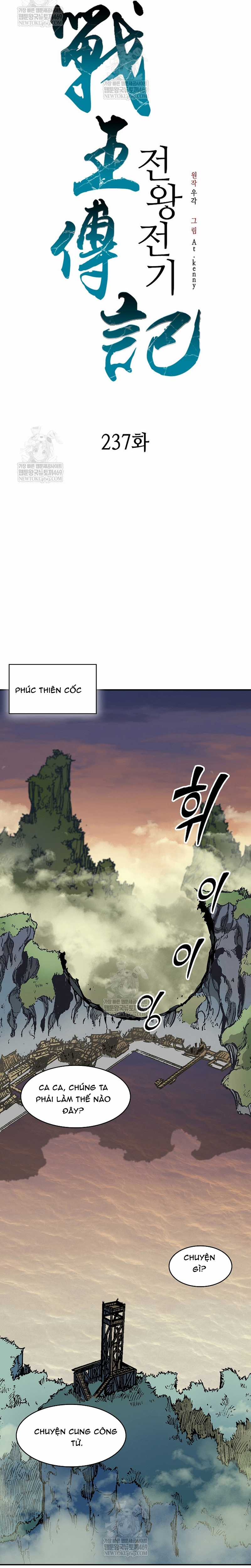 Hồi Ức Của Chiến Thần - Chapter 237 - Trang 7