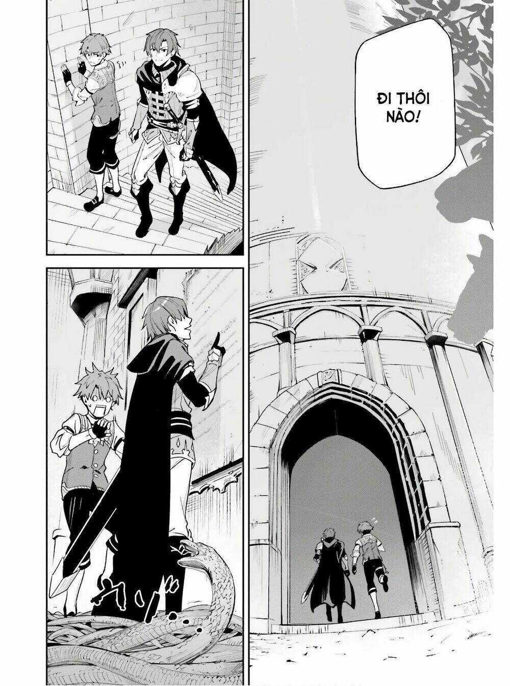 Hồi Ức Không Tên - Chapter 1 - Trang 6