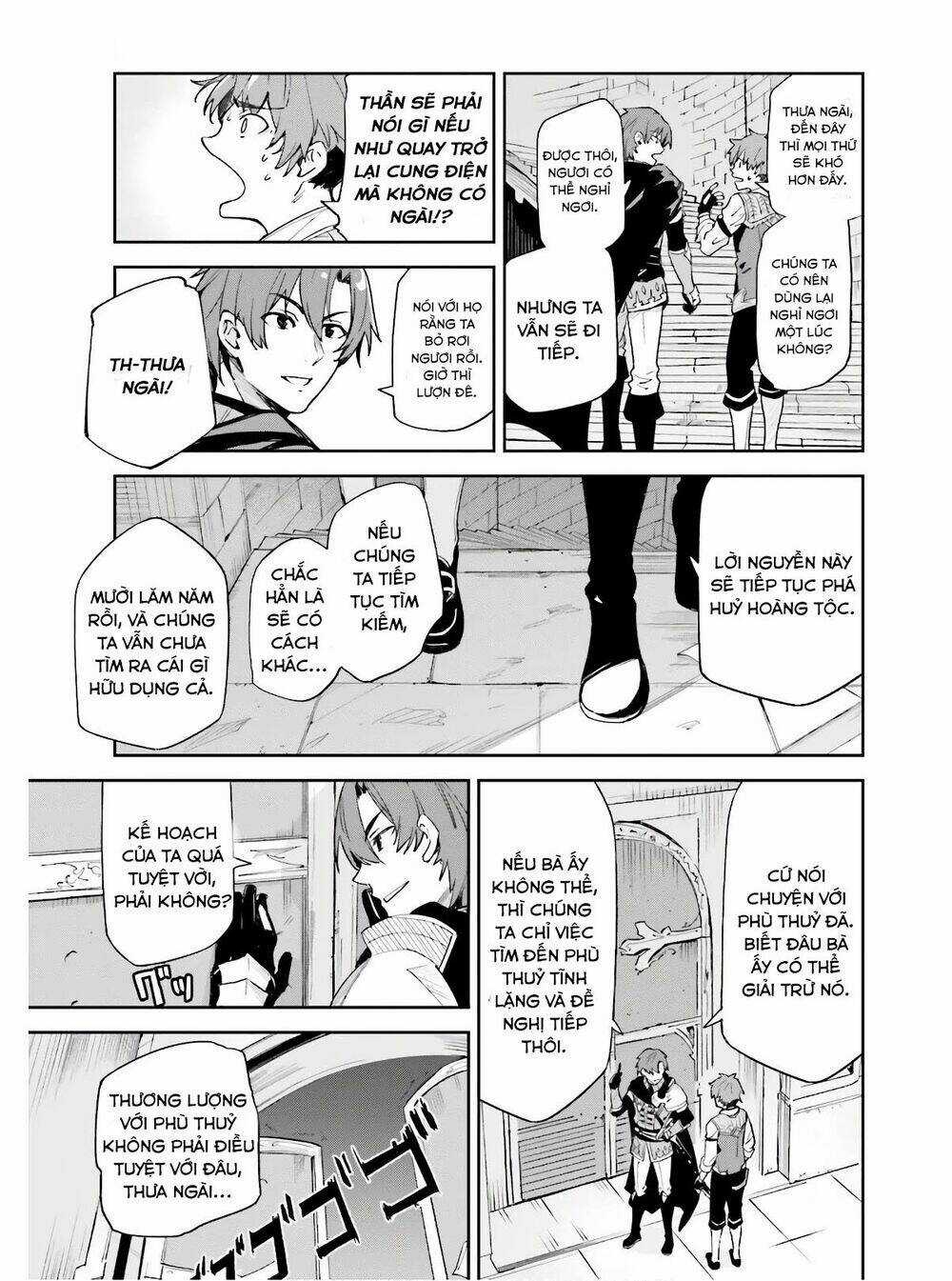 Hồi Ức Không Tên - Chapter 1 - Trang 9