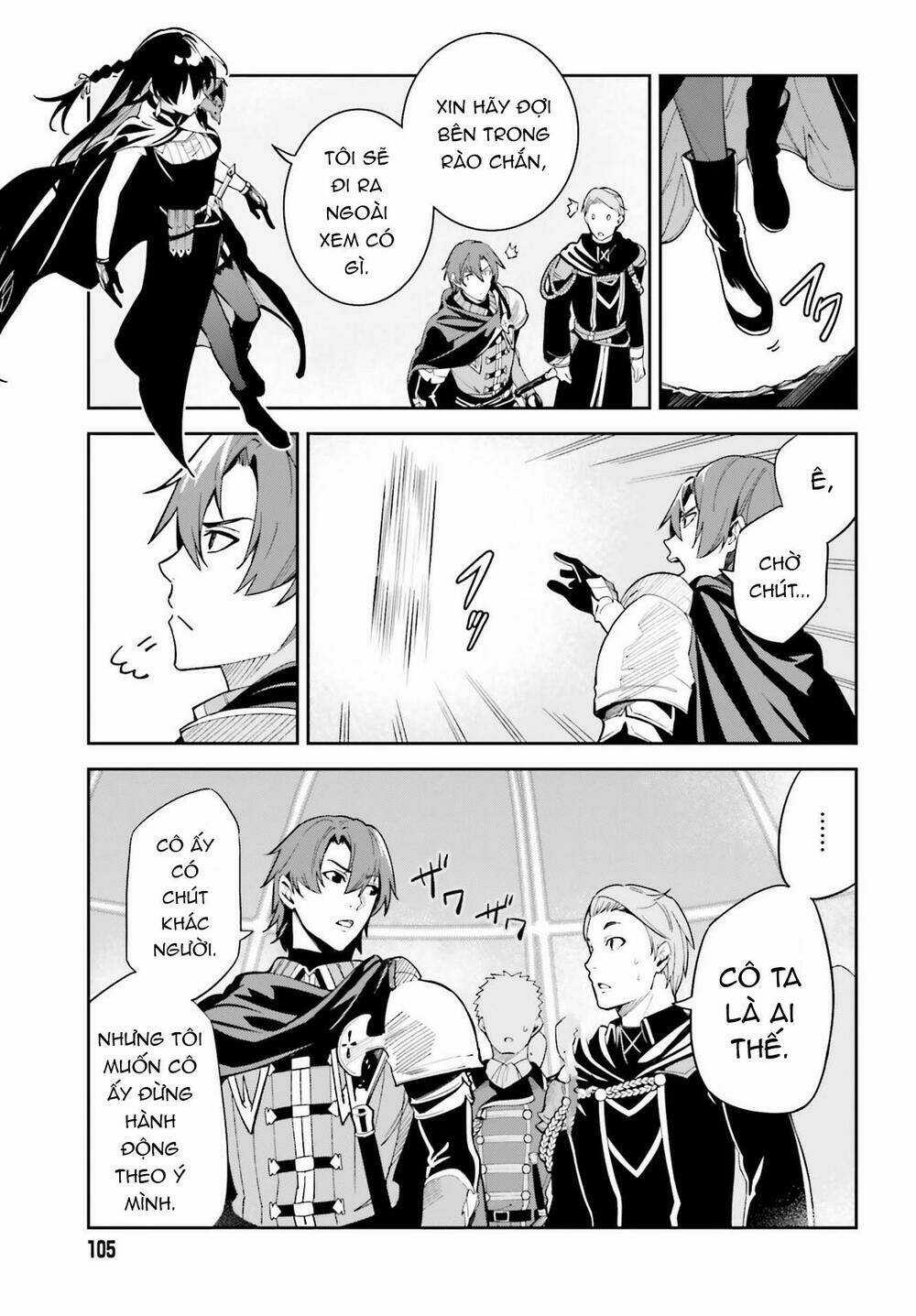 Hồi Ức Không Tên - Chapter 10 - Trang 14