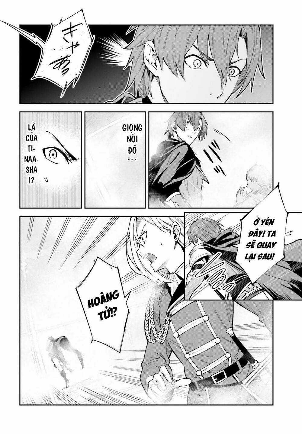 Hồi Ức Không Tên - Chapter 10 - Trang 17