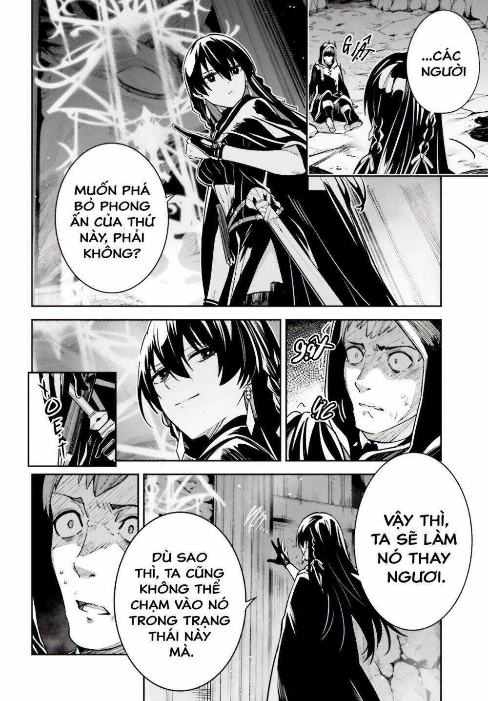 Hồi Ức Không Tên - Chapter 13 - Trang 12