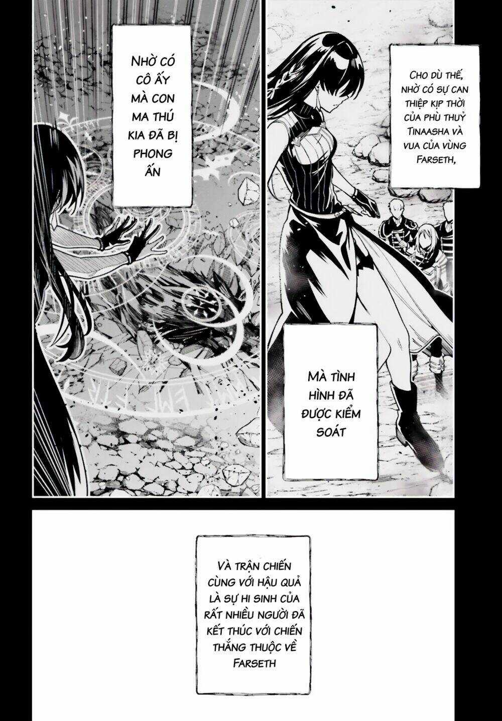 Hồi Ức Không Tên - Chapter 13 - Trang 4