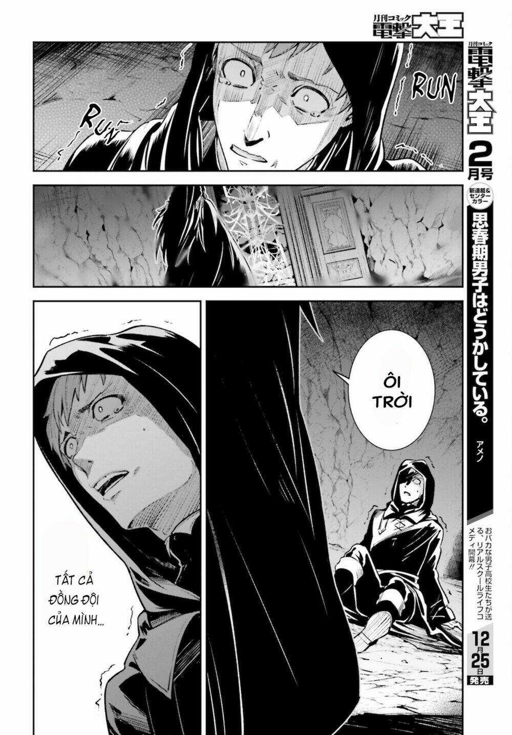 Hồi Ức Không Tên - Chapter 13 - Trang 10