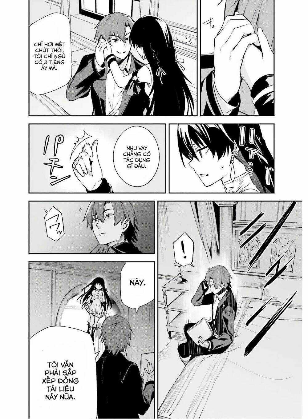 Hồi Ức Không Tên - Chapter 2 - Trang 25