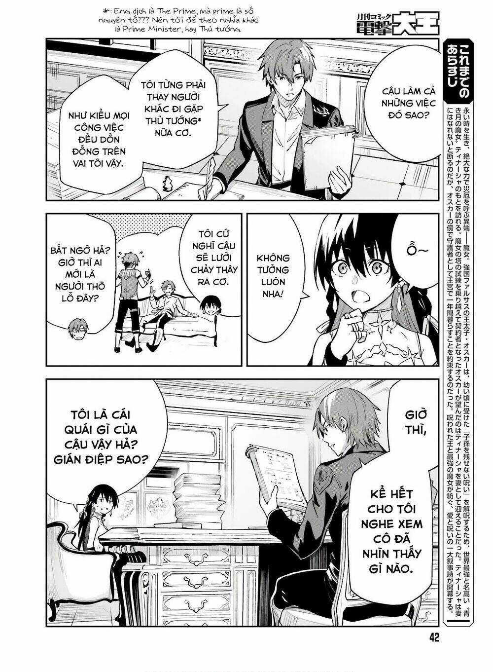 Hồi Ức Không Tên - Chapter 2 - Trang 9