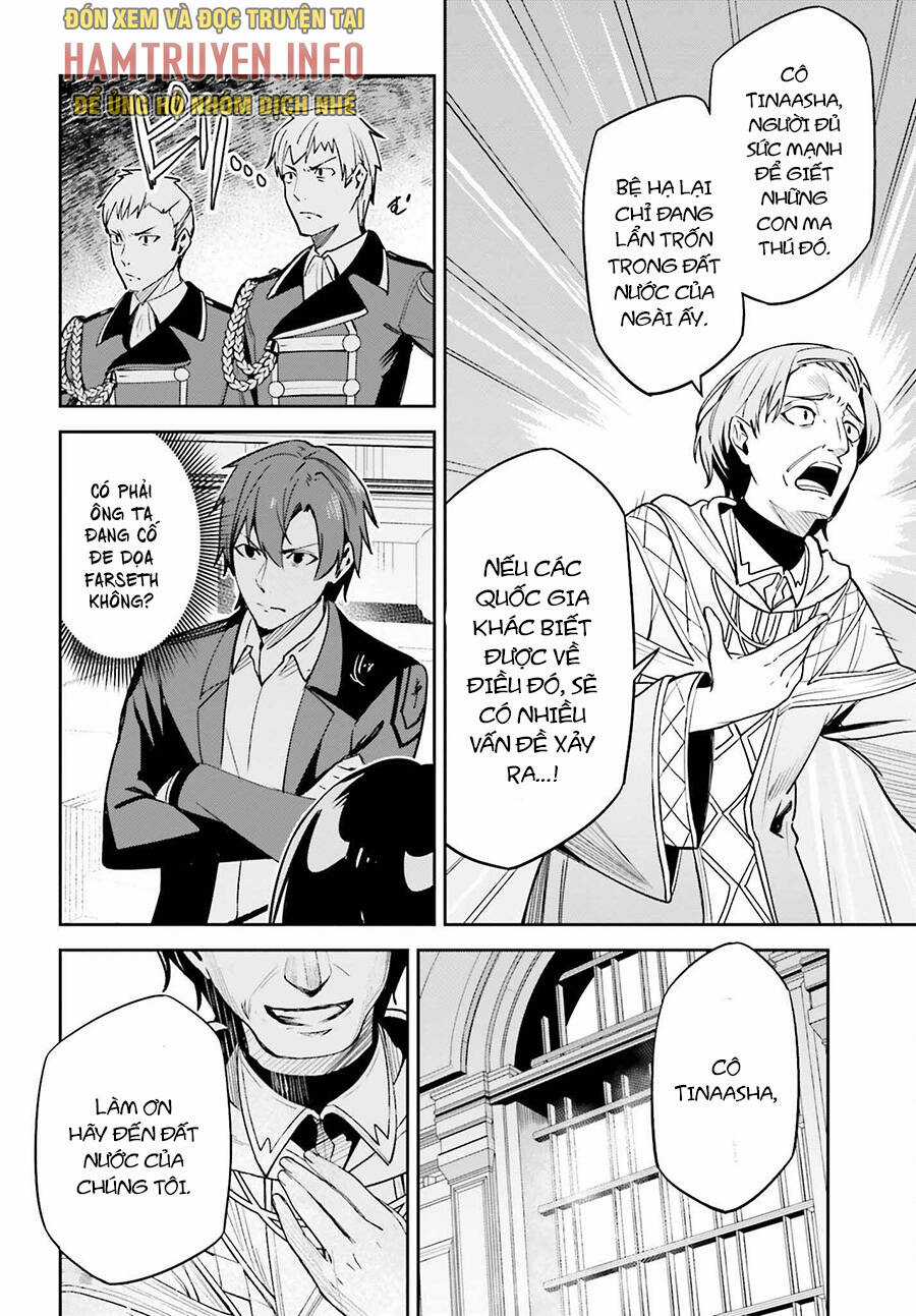 Hồi Ức Không Tên - Chapter 21 - Trang 15