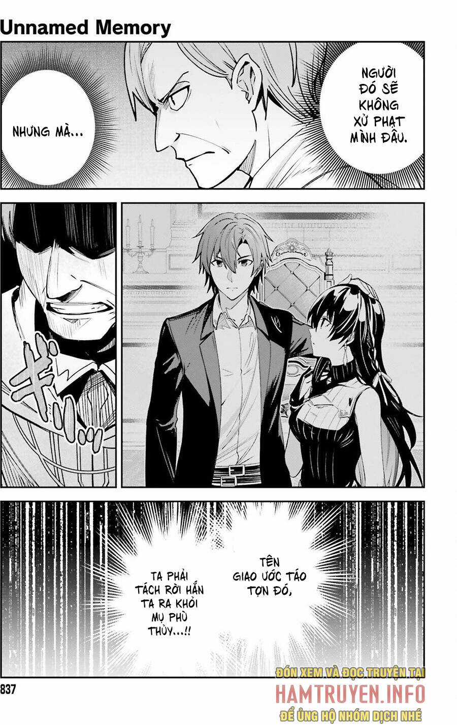 Hồi Ức Không Tên - Chapter 21 - Trang 26