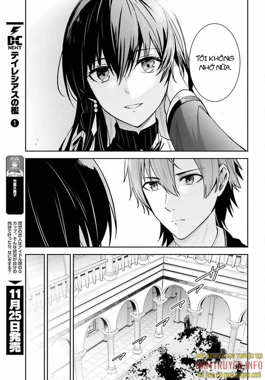 Hồi Ức Không Tên - Chapter 22 - Trang 24