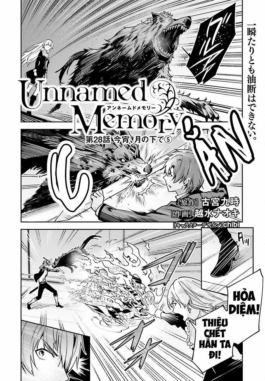 Hồi Ức Không Tên - Chapter 28 - Trang 4