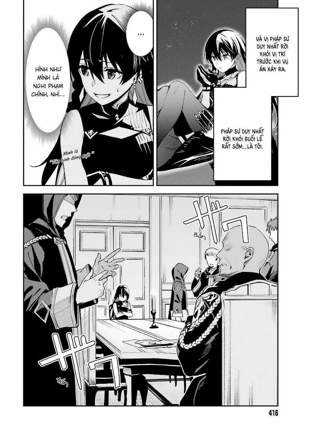 Hồi Ức Không Tên - Chapter 4 - Trang 3