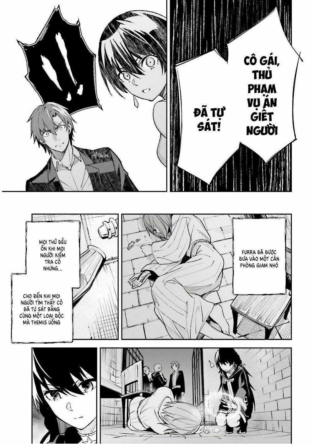 Hồi Ức Không Tên - Chapter 5 - Trang 32