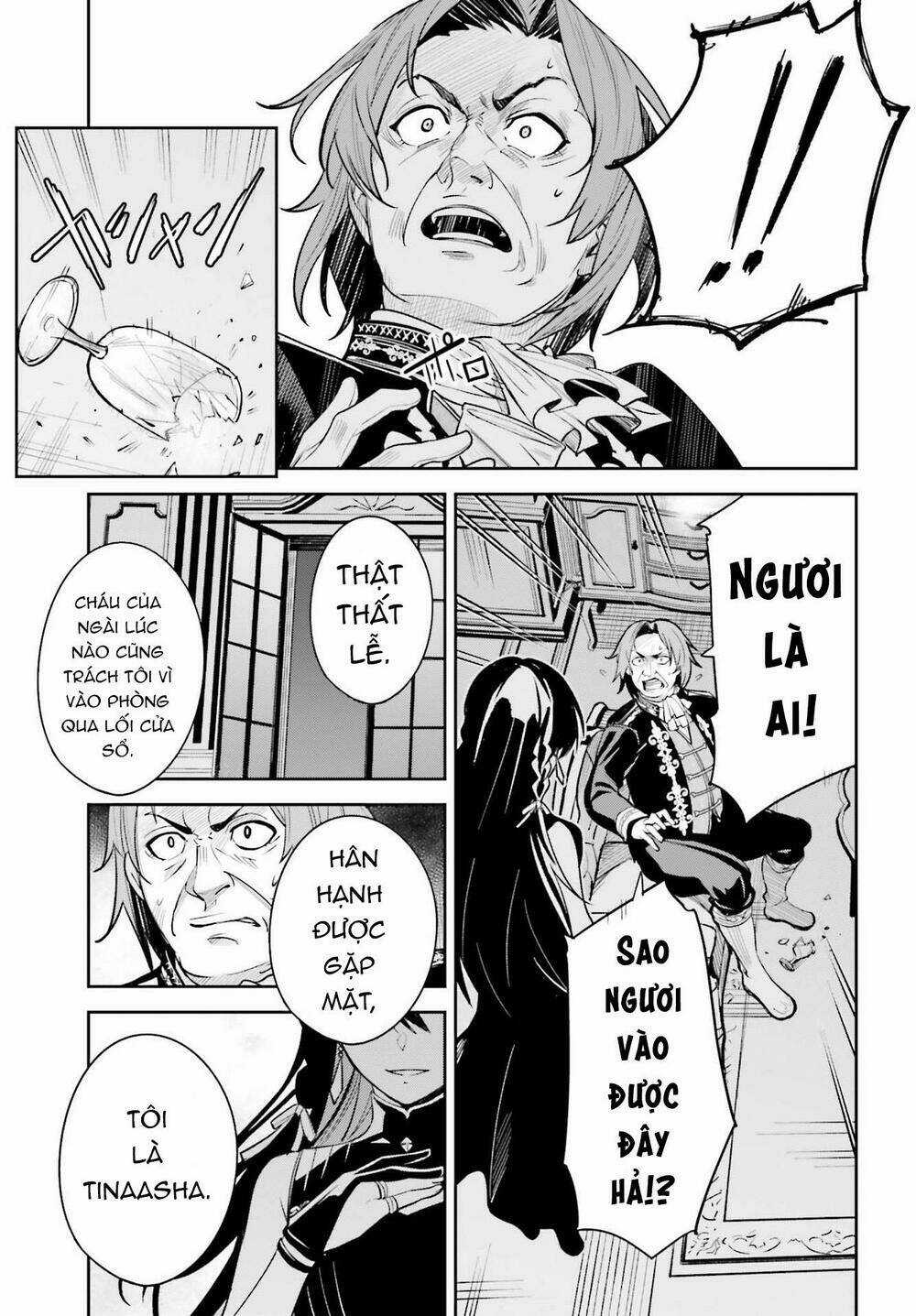 Hồi Ức Không Tên - Chapter 8 - Trang 17