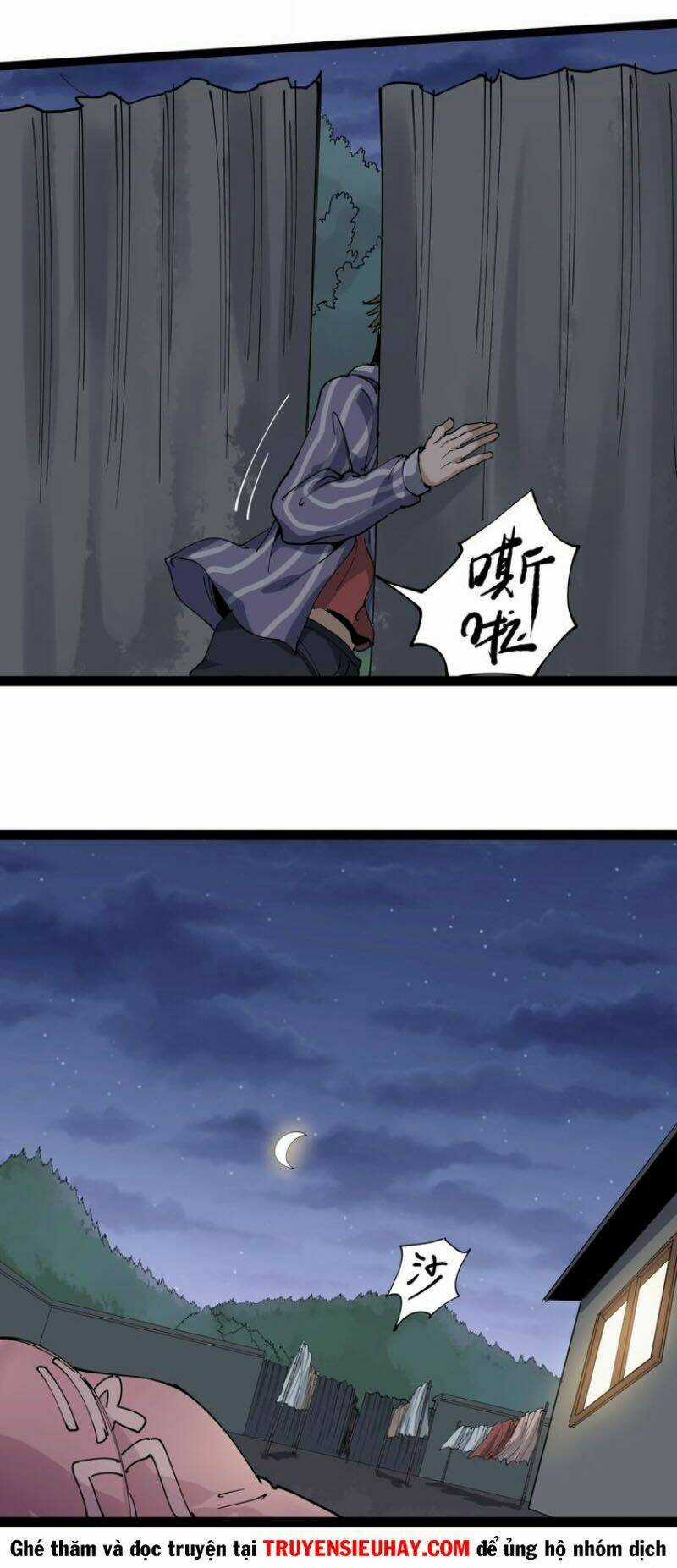 Hồi Xuân Tiểu Độc Y - Chapter 13 - Trang 78