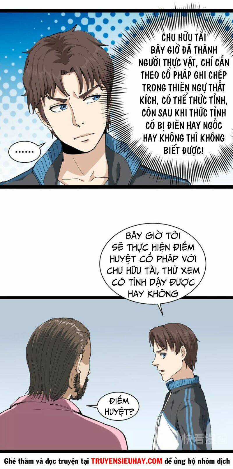 Hồi Xuân Tiểu Độc Y - Chapter 16 - Trang 34