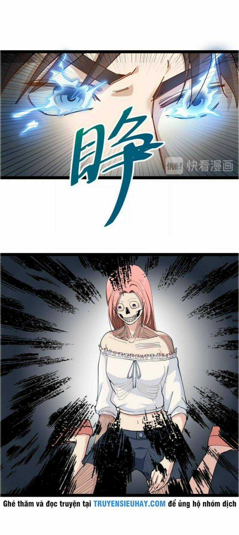 Hồi Xuân Tiểu Độc Y - Chapter 2 - Trang 34