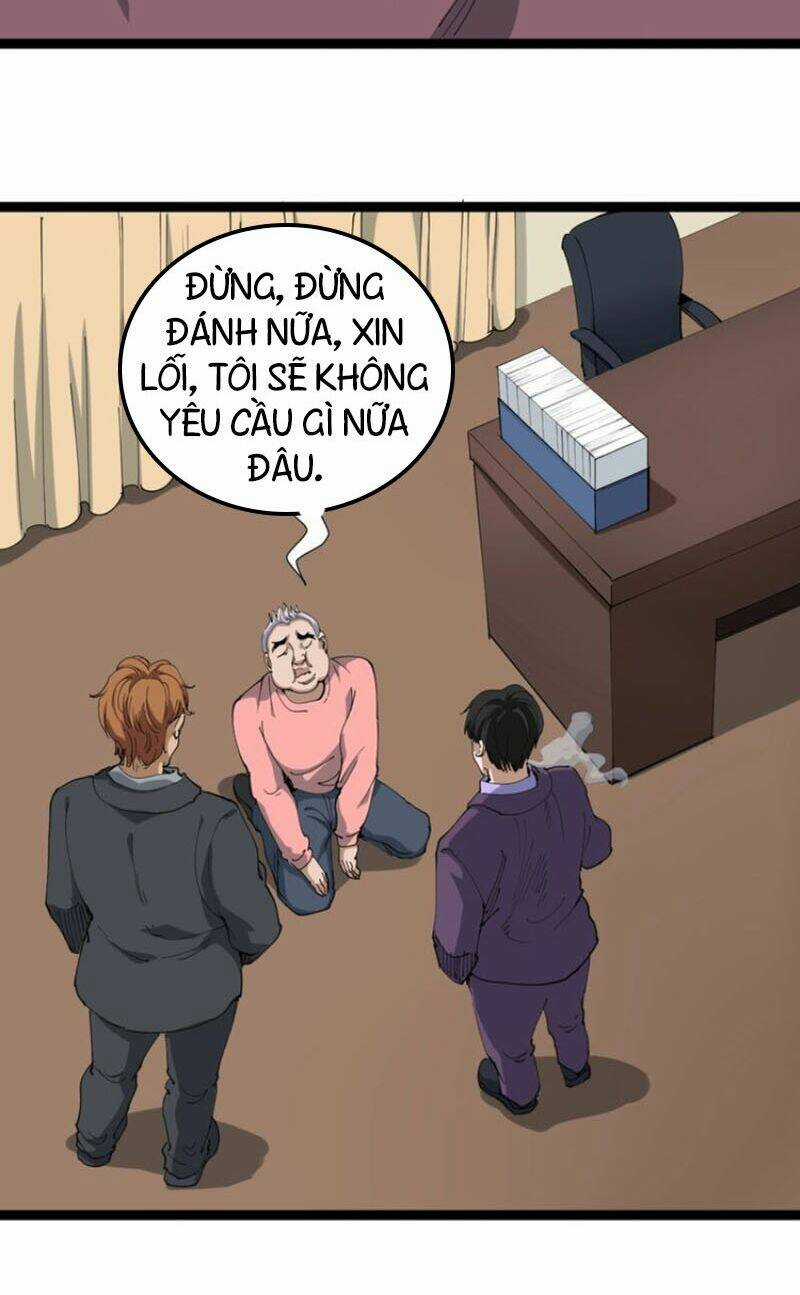 Hồi Xuân Tiểu Độc Y - Chapter 24 - Trang 2