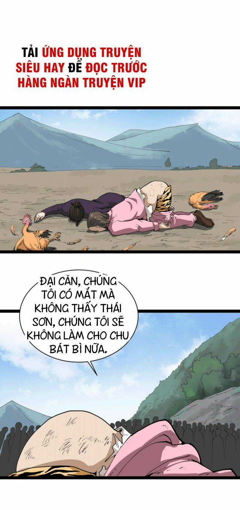 Hồi Xuân Tiểu Độc Y - Chapter 24 - Trang 61