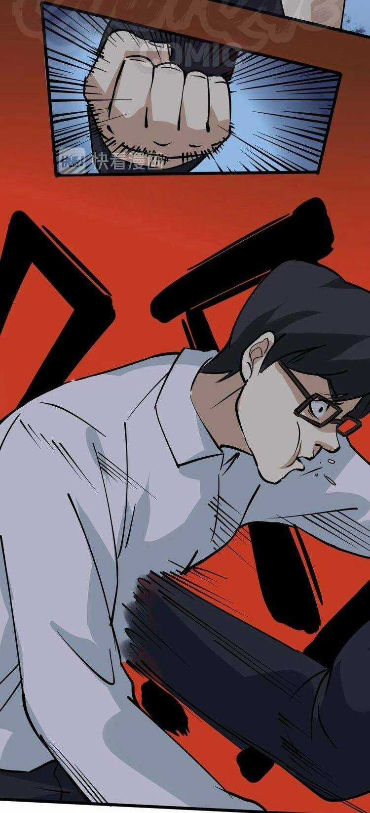 Hồi Xuân Tiểu Độc Y - Chapter 33 - Trang 32