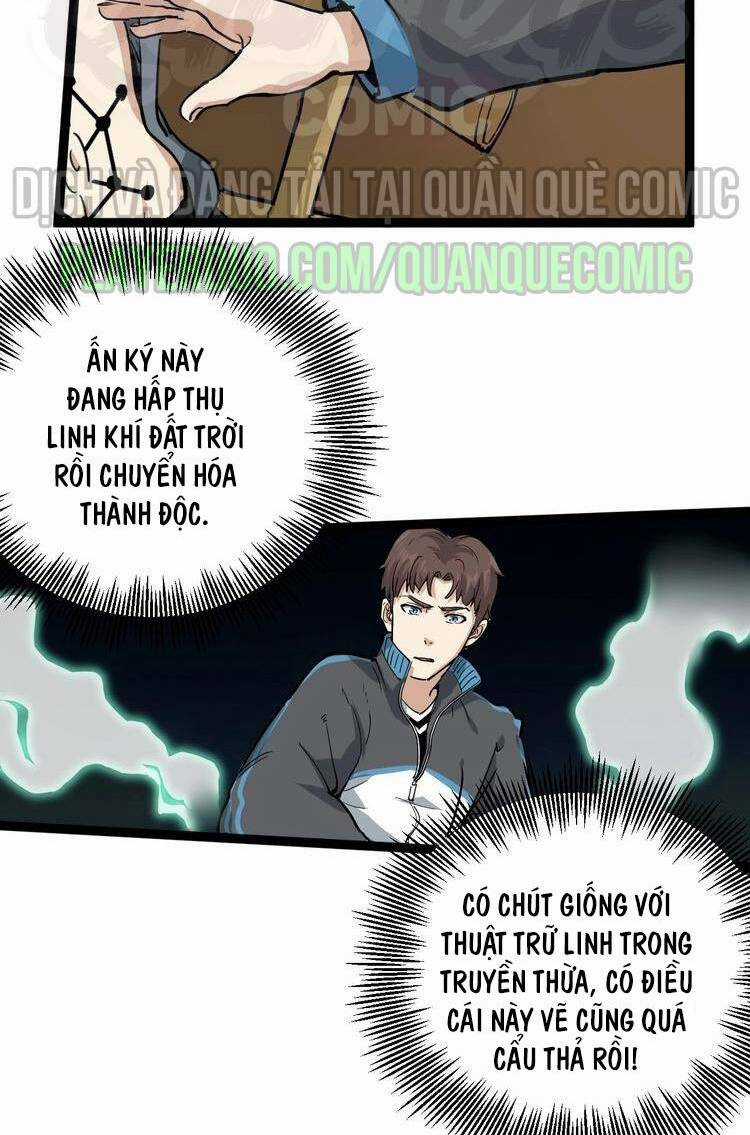 Hồi Xuân Tiểu Độc Y - Chapter 34 - Trang 2