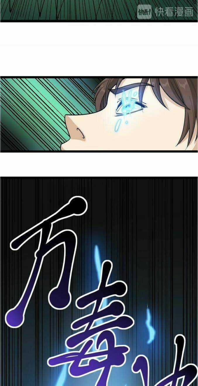 Hồi Xuân Tiểu Độc Y - Chapter 4 - Trang 7