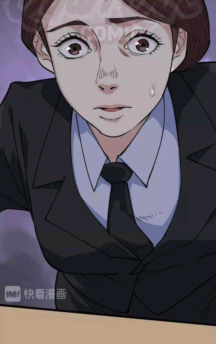 Hồi Xuân Tiểu Độc Y - Chapter 42 - Trang 13