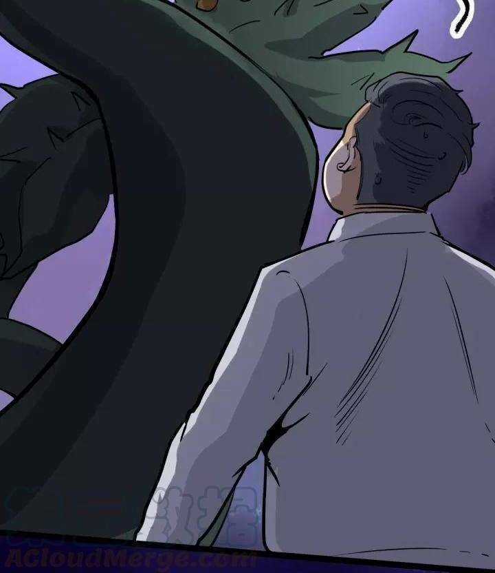 Hồi Xuân Tiểu Độc Y - Chapter 47 - Trang 84