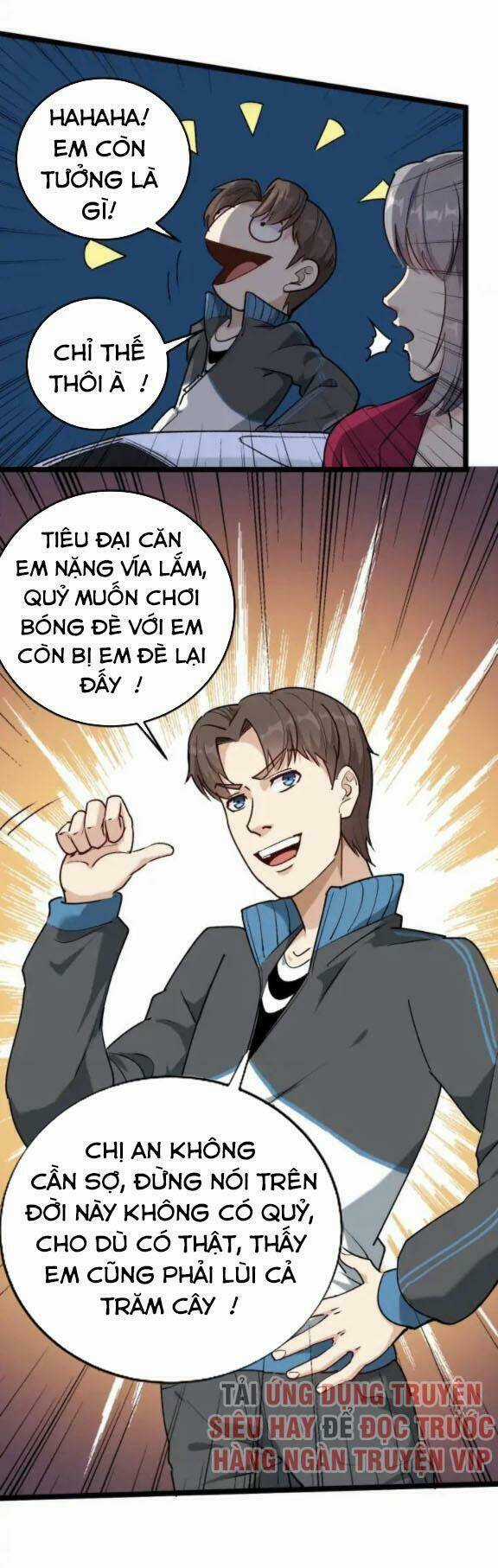 Hồi Xuân Tiểu Độc Y - Chapter 59 - Trang 3