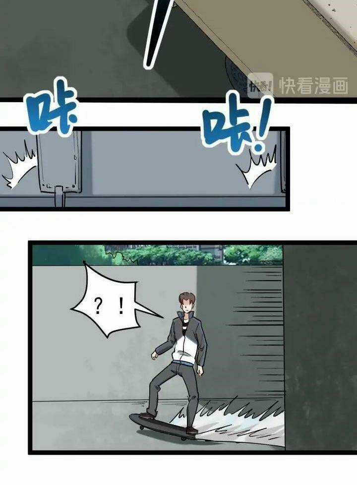 Hồi Xuân Tiểu Độc Y - Chapter 68 - Trang 8