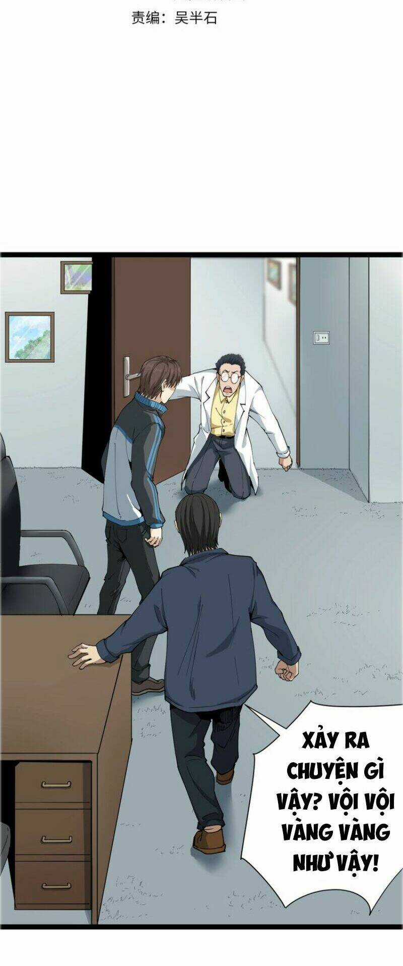 Hồi Xuân Tiểu Độc Y - Chapter 7 - Trang 2