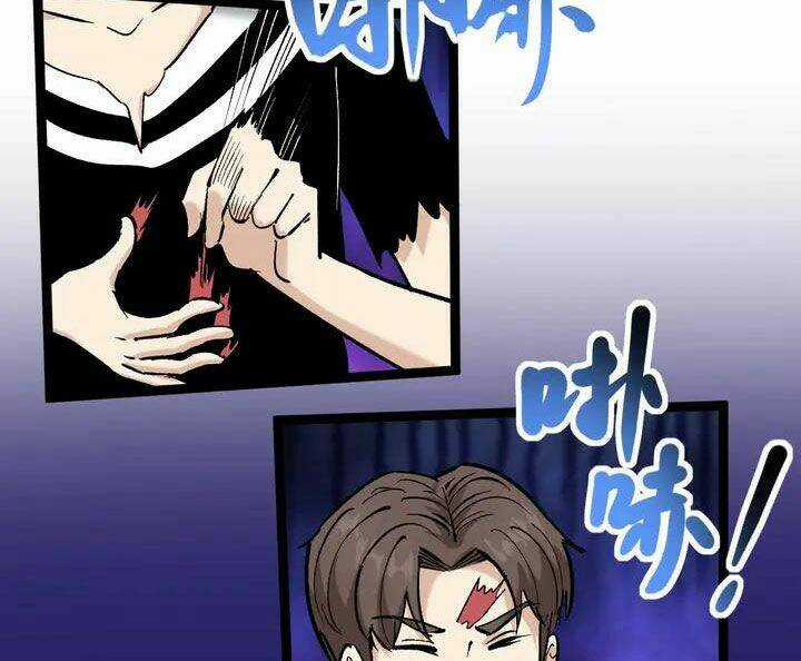 Hồi Xuân Tiểu Độc Y - Chapter 77 - Trang 13